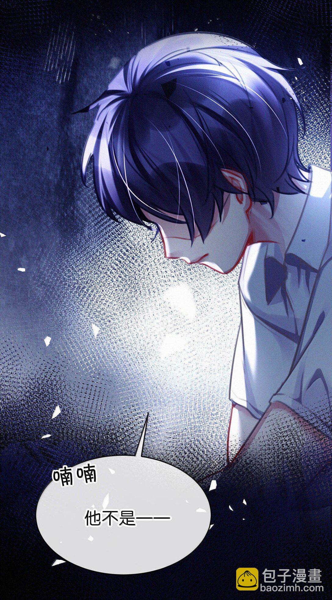 143 想要彻底摆脱这一切。-第153话