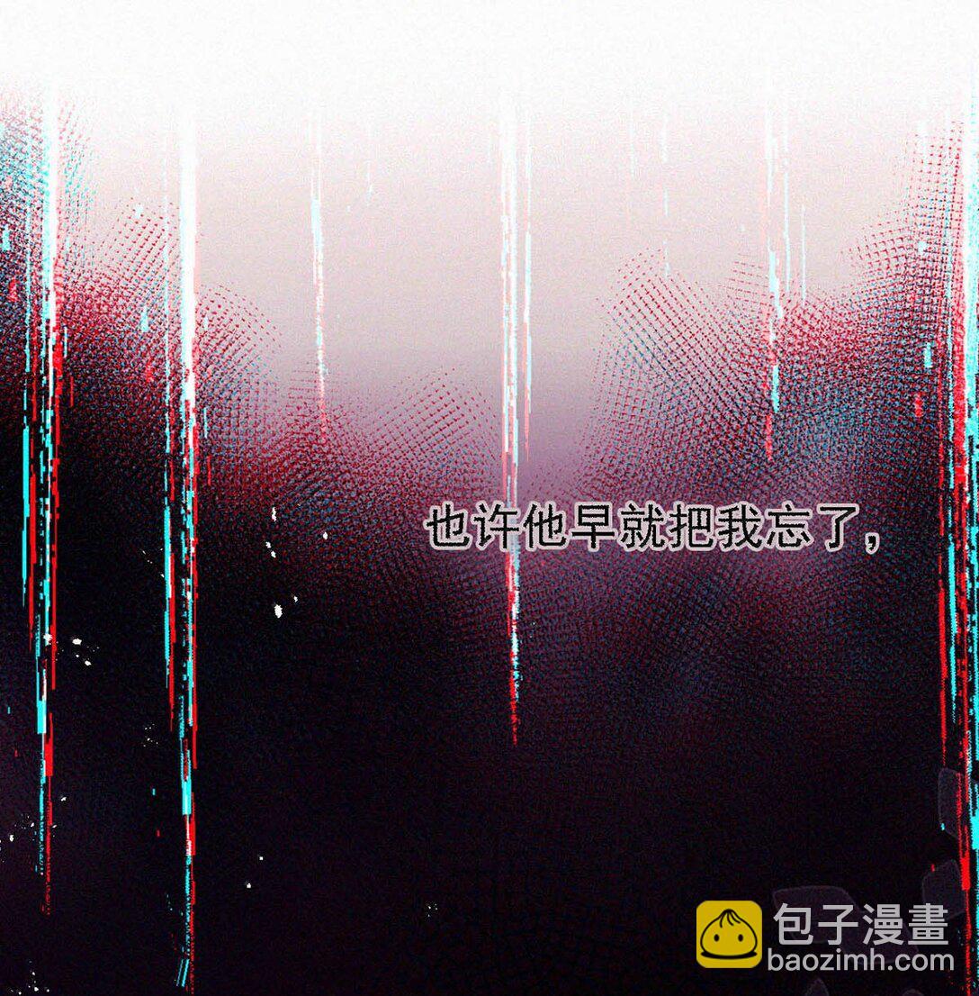 143 想要彻底摆脱这一切。-第153话