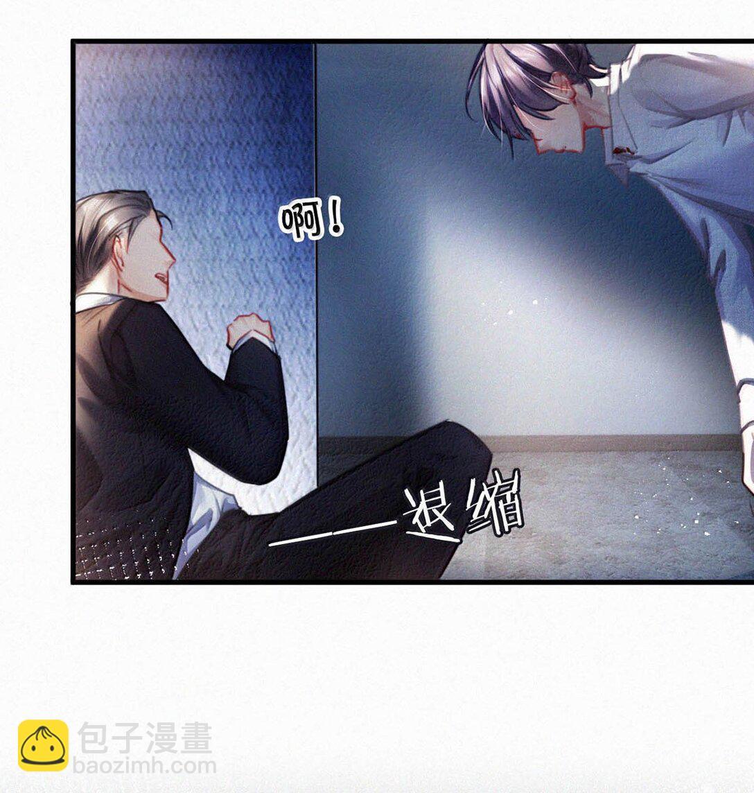 143 想要彻底摆脱这一切。-第153话