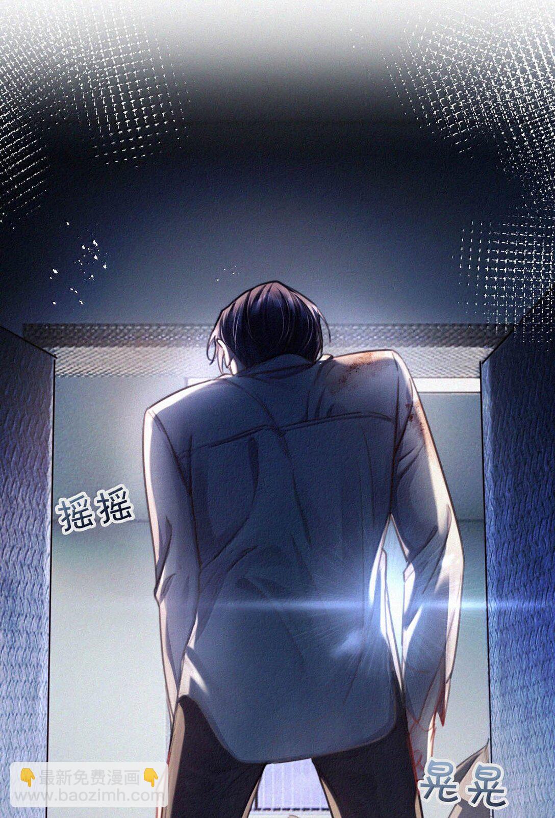 143 想要彻底摆脱这一切。-第153话