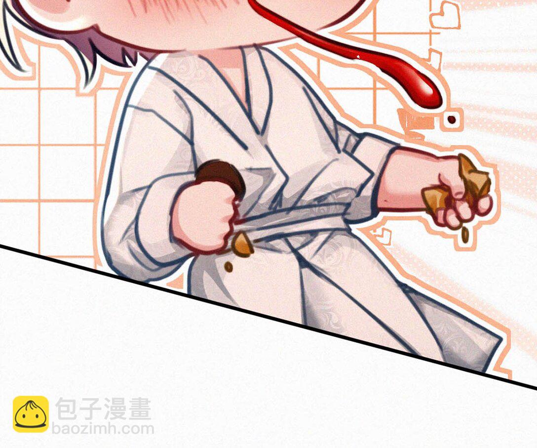 145 不能再瘦了，硌手。-第155话