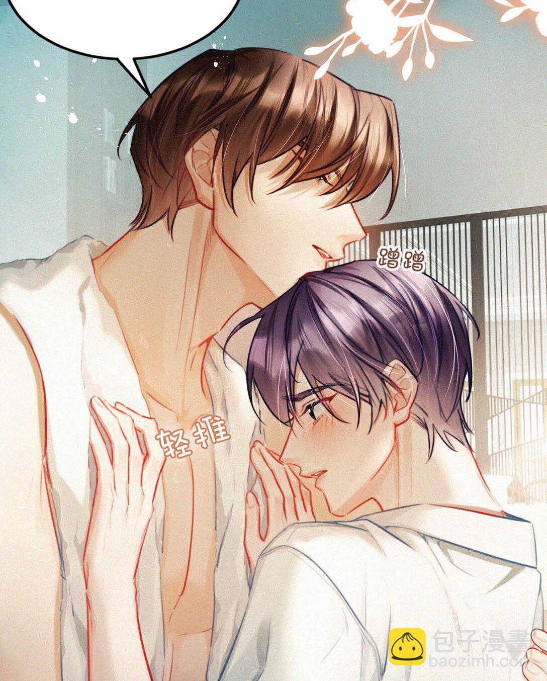 145 不能再瘦了，硌手。-第155话