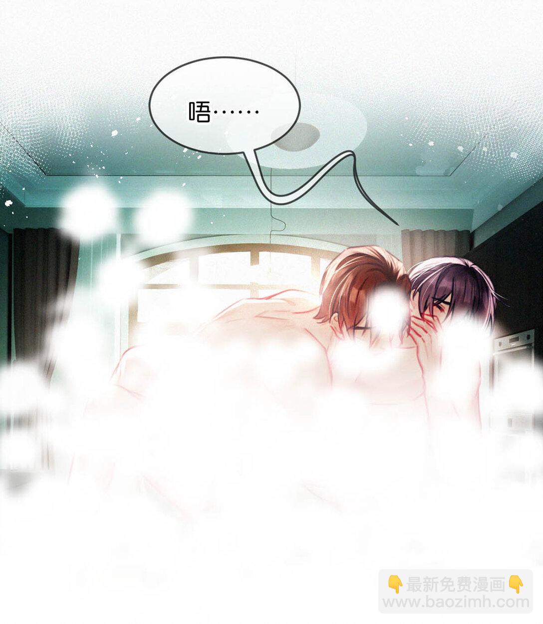 145 不能再瘦了，硌手。-第155话