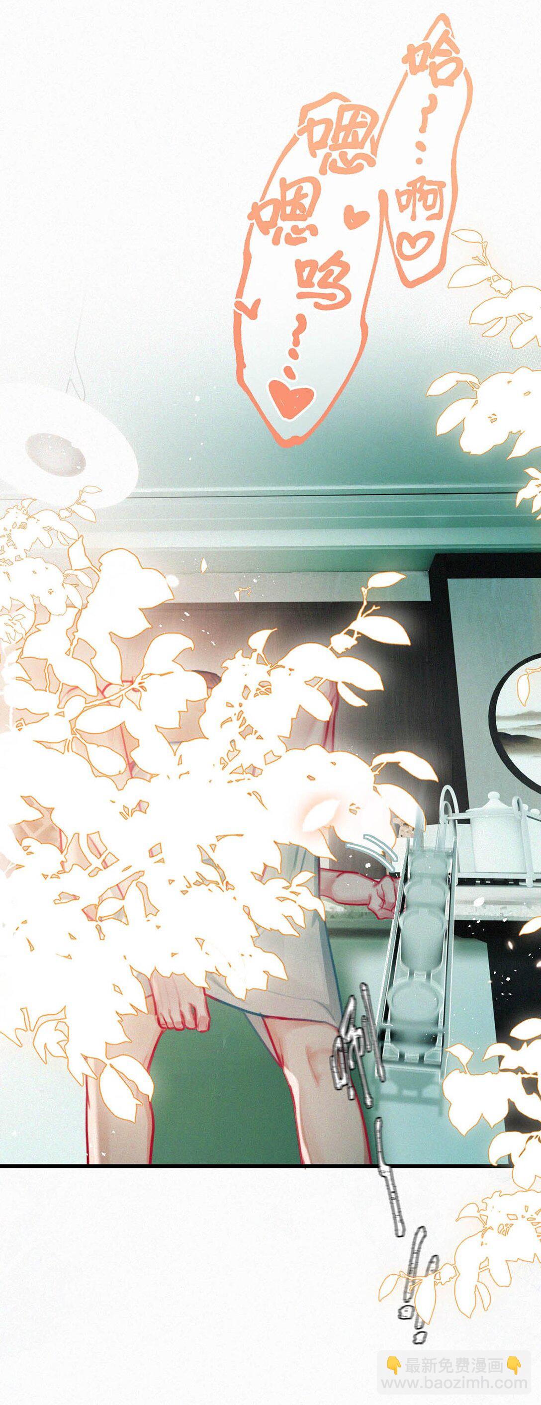 145 不能再瘦了，硌手。-第155话