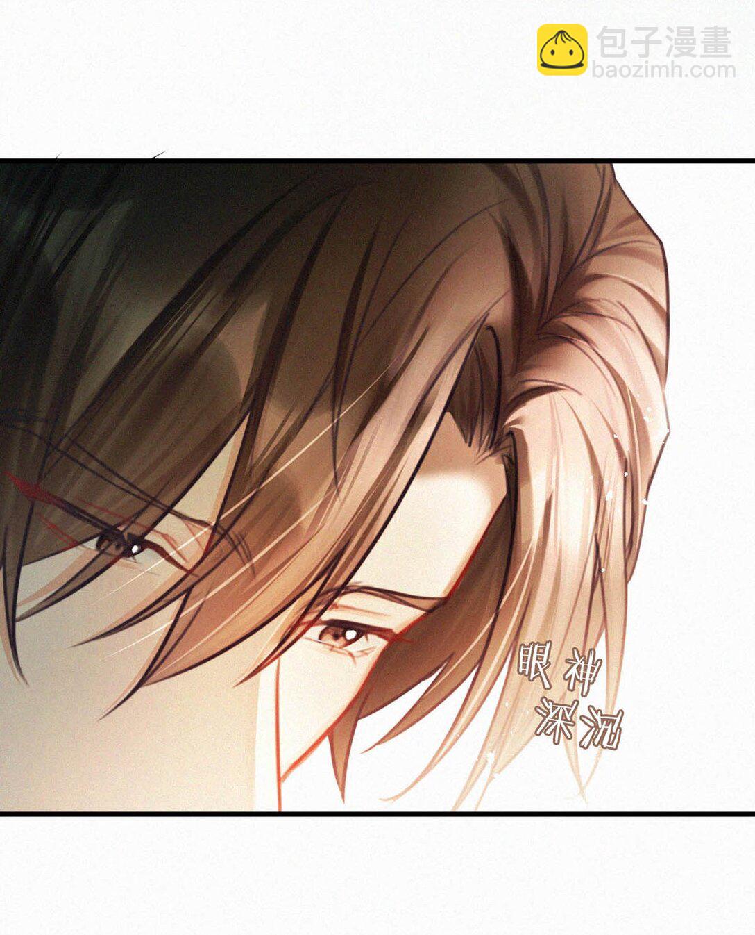 145 不能再瘦了，硌手。-第155话