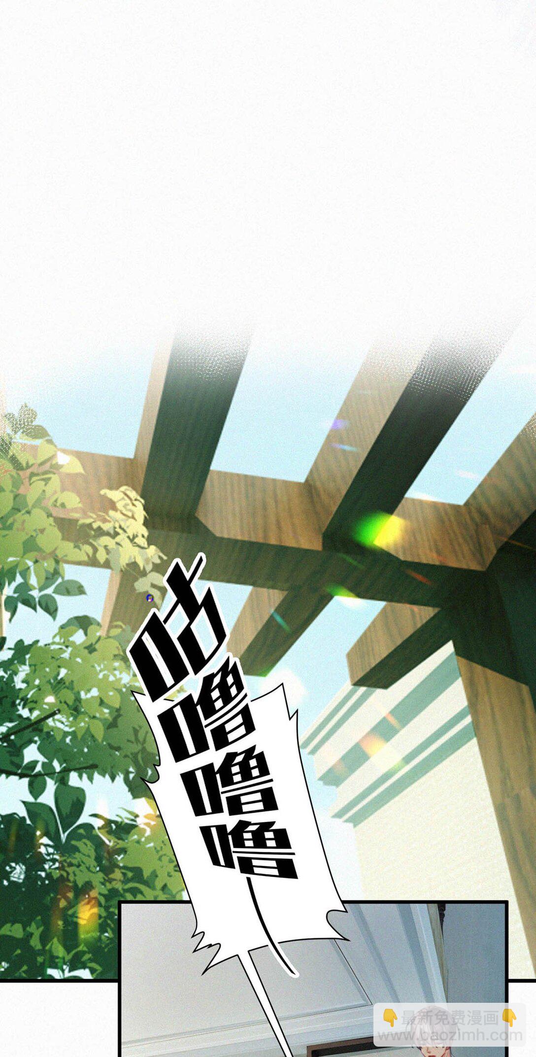 145 不能再瘦了，硌手。-第155话