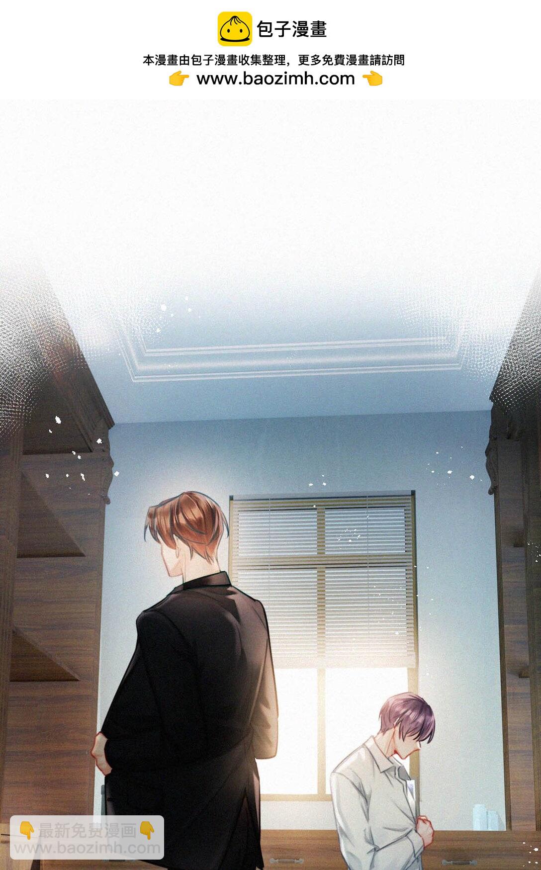 145 不能再瘦了，硌手。-第155话