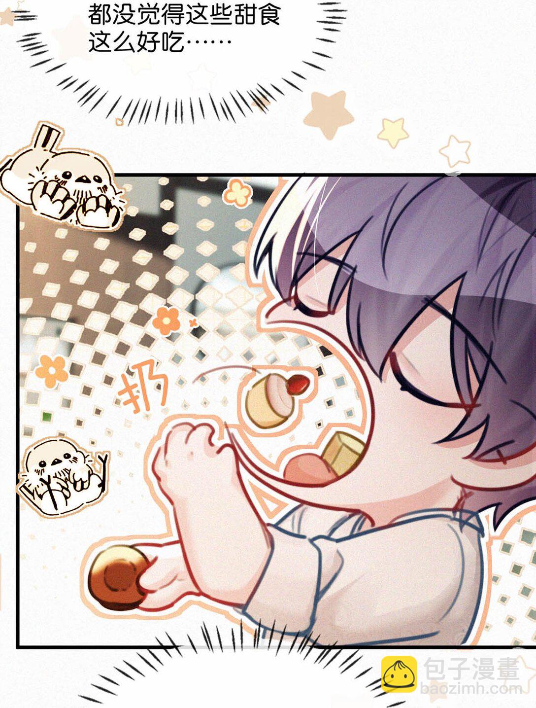 145 不能再瘦了，硌手。-第155话