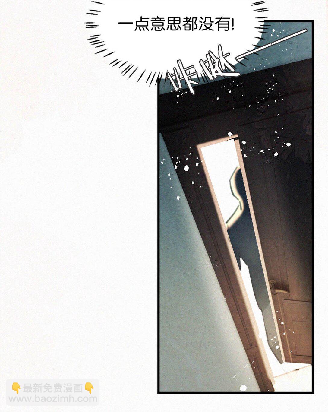 145 不能再瘦了，硌手。-第155话