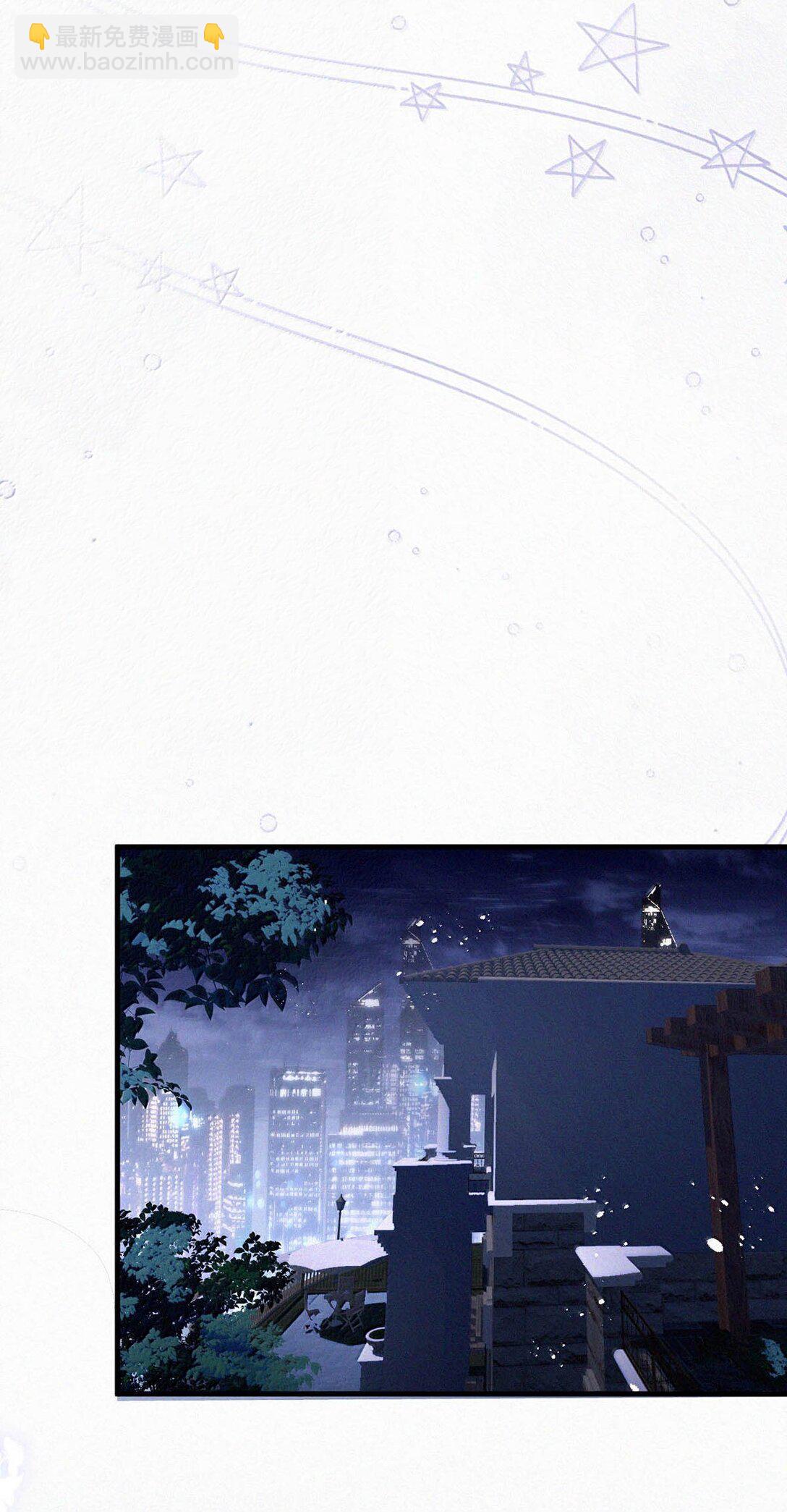 147 我要你！-第157话