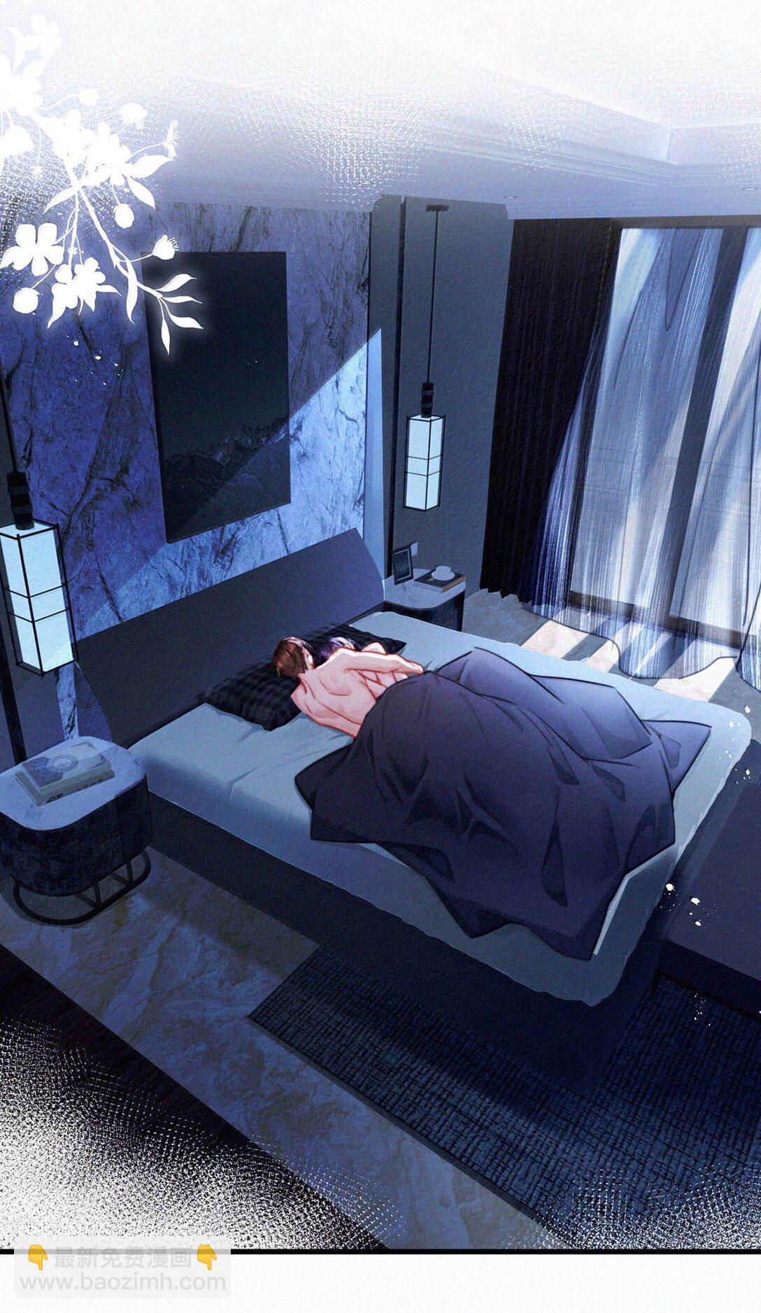 147 我要你！-第157话