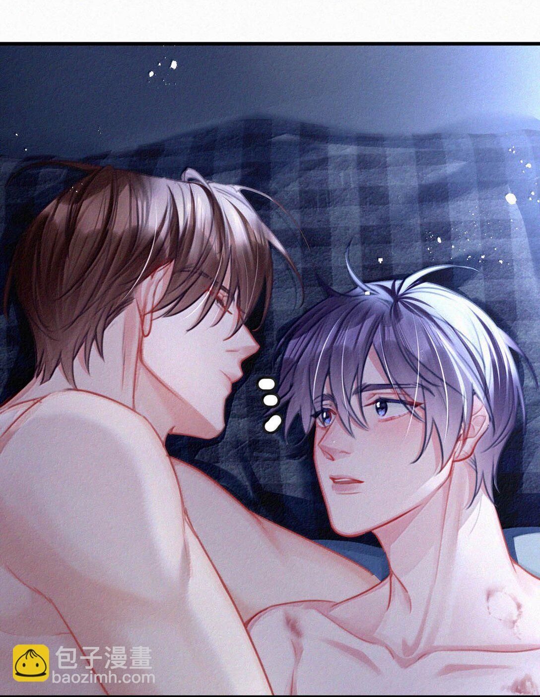 147 我要你！-第157话