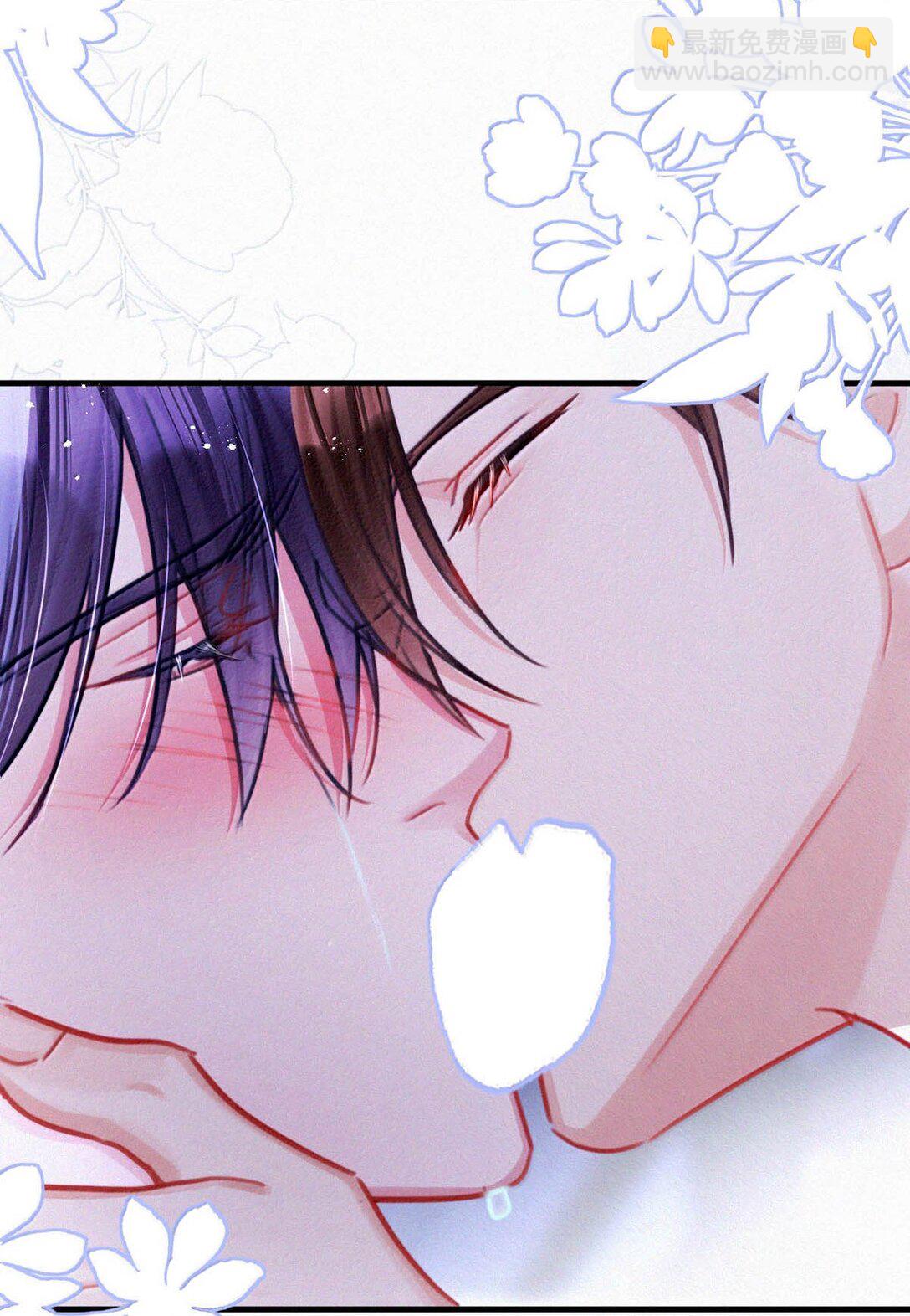 147 我要你！-第157话