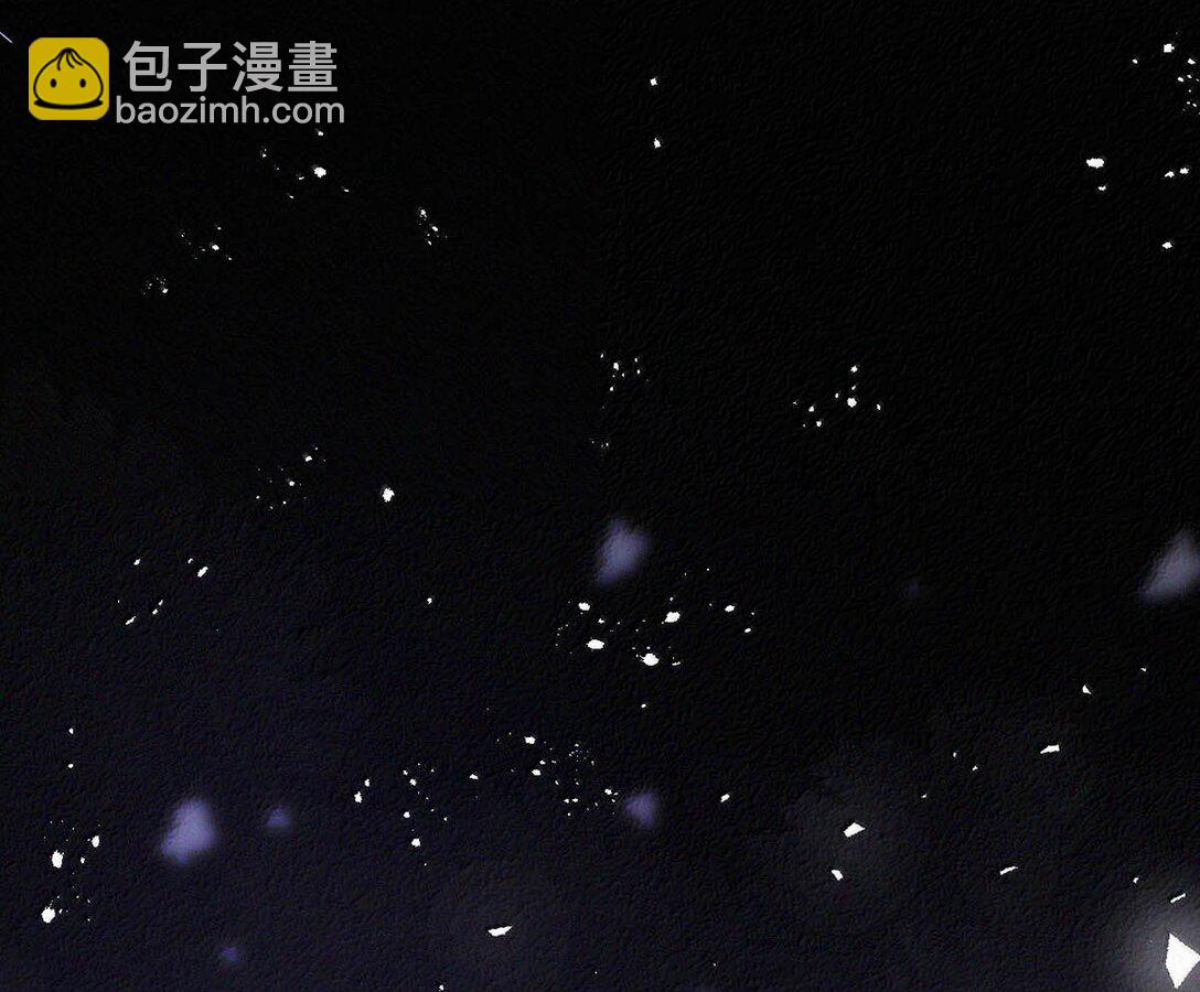 147 我要你！-第157话