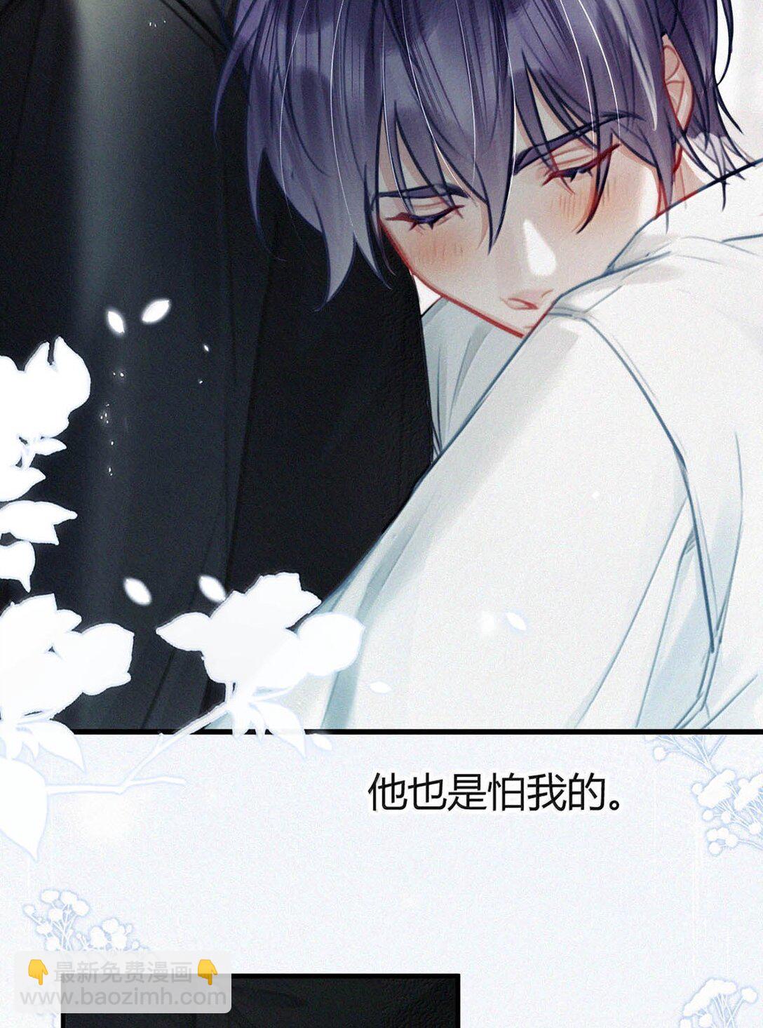 147 我要你！-第157话