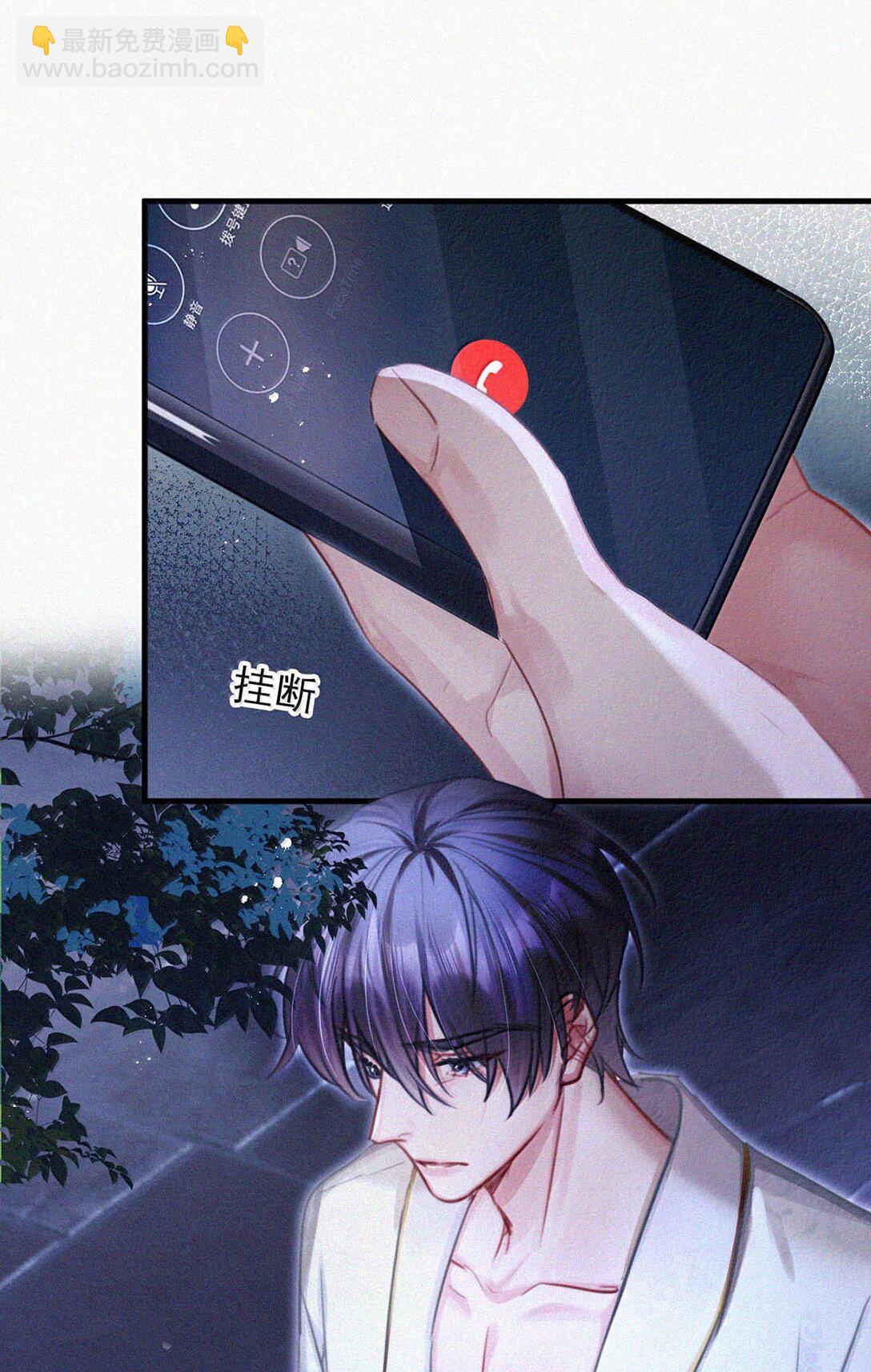 148 傻瓜，你是我的止疼药-第159话