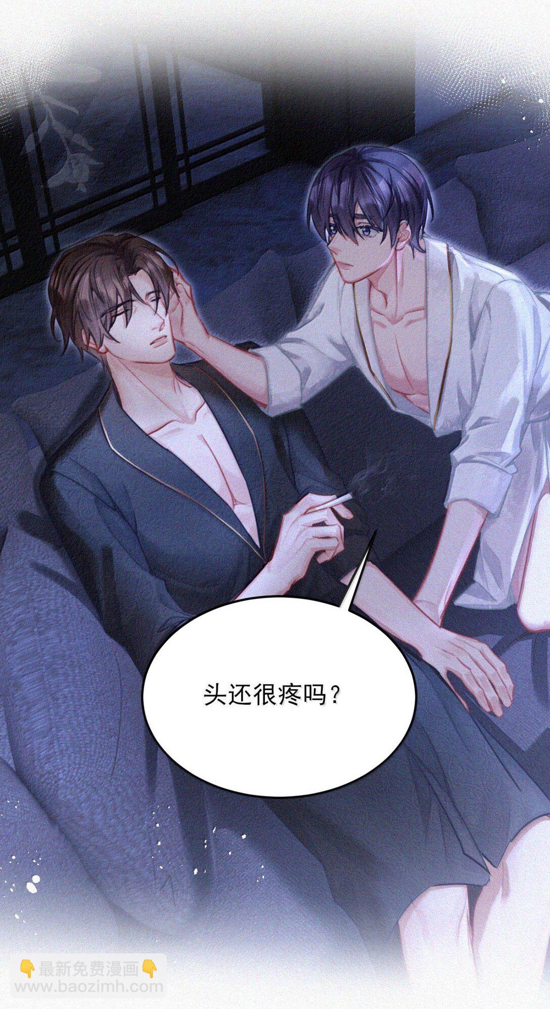 148 傻瓜，你是我的止疼药-第159话