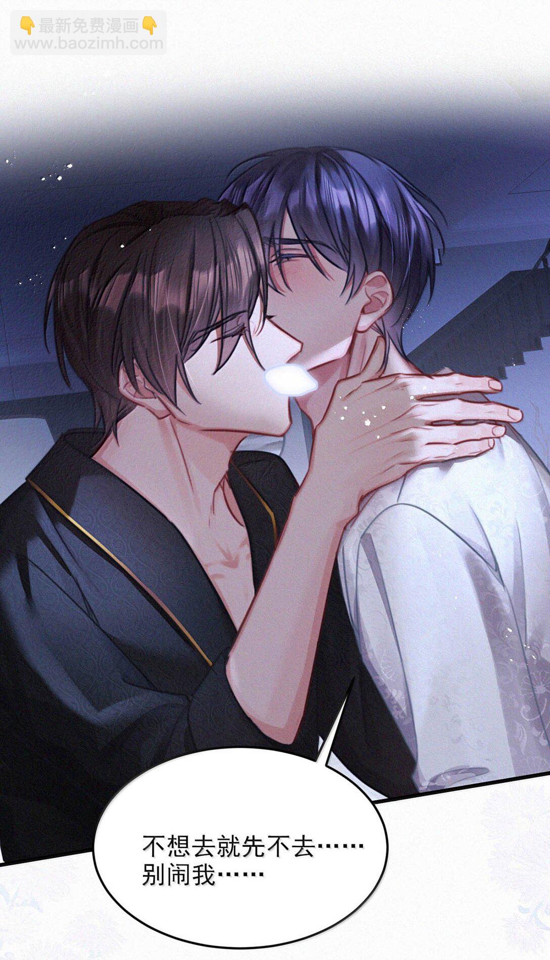 148 傻瓜，你是我的止疼药-第159话