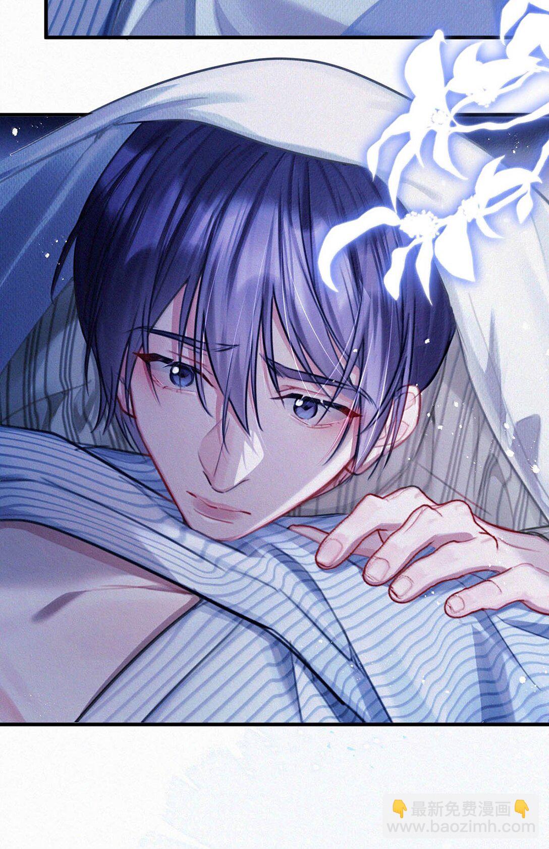 150 重新回到了人间。(1/2)-第161话