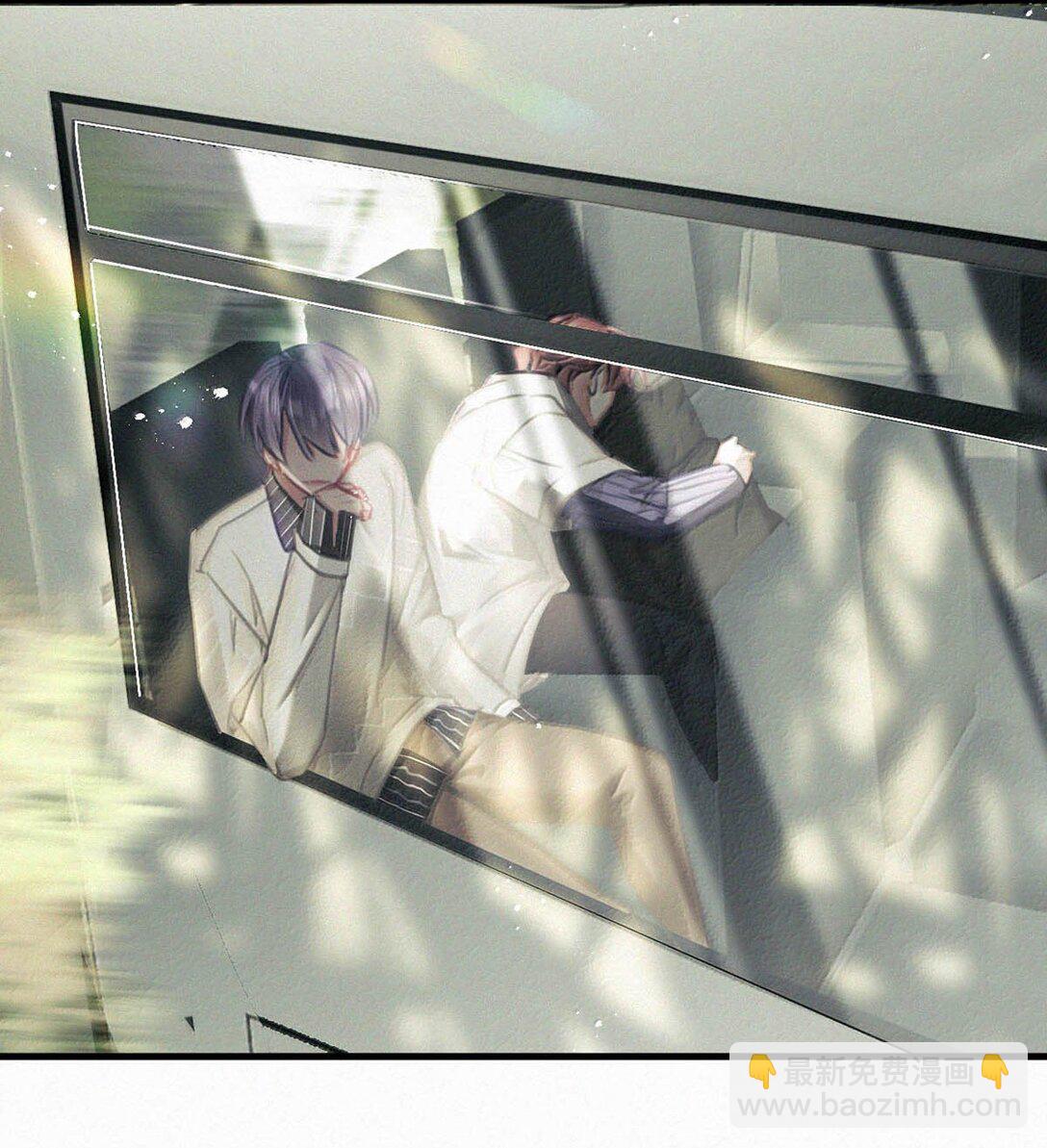 150 重新回到了人间。(1/2)-第161话