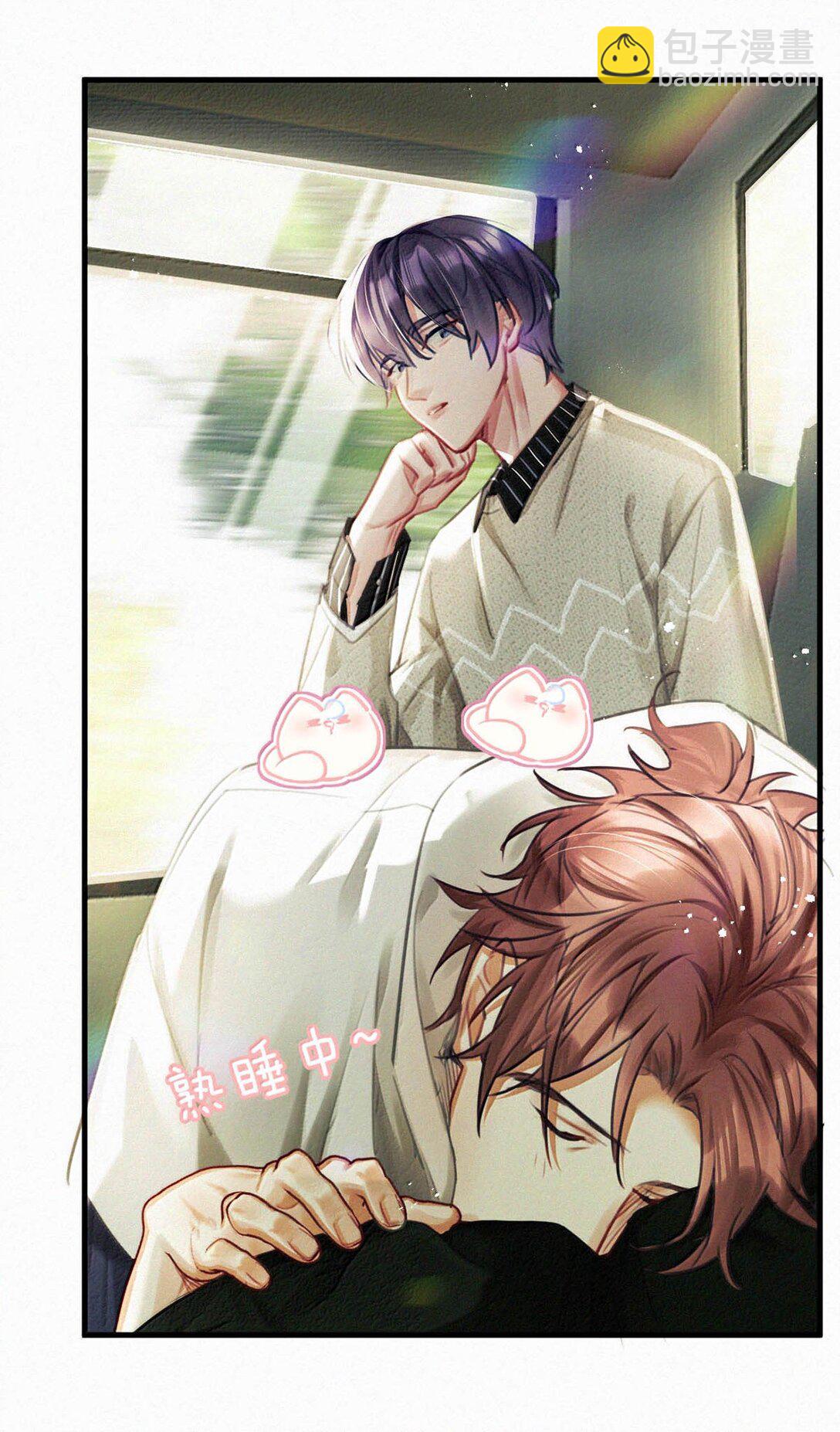 150 重新回到了人间。(1/2)-第161话