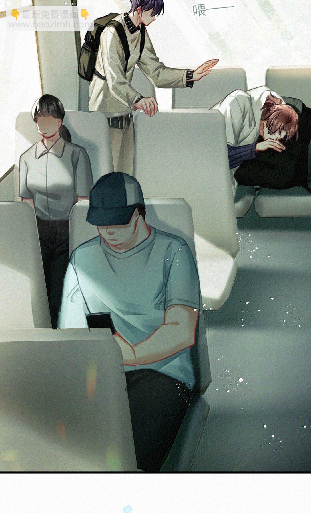 150 重新回到了人间。(1/2)-第161话