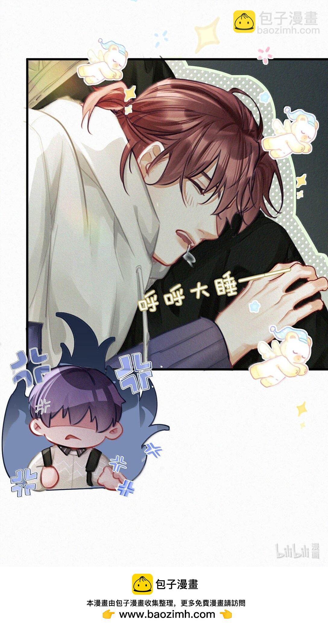 150 重新回到了人间。(1/2)-第161话