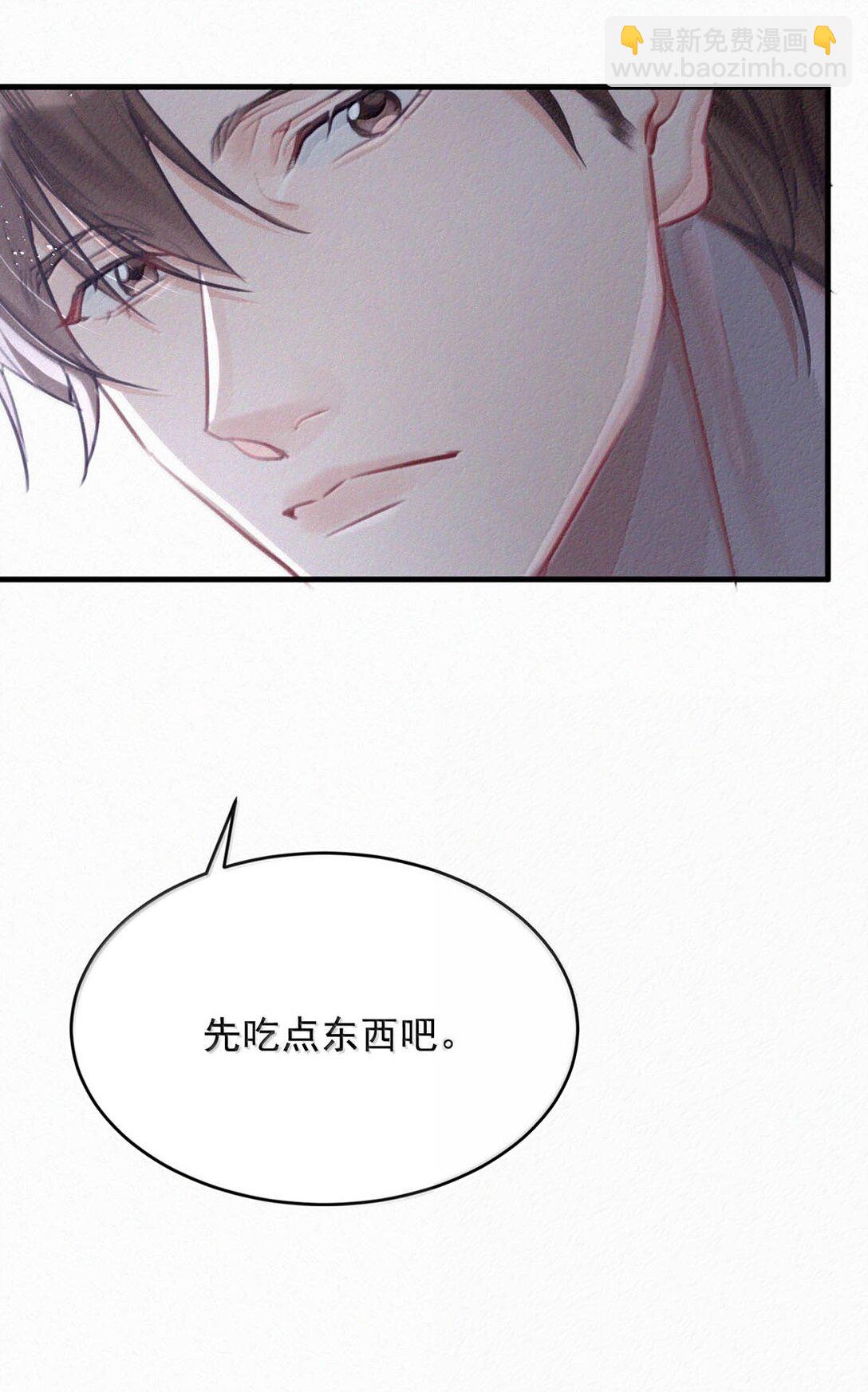 152 去做你想做的事情吧。-第163话