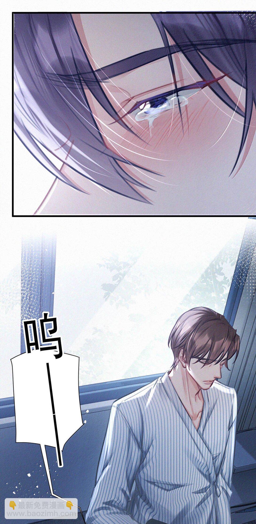 152 去做你想做的事情吧。-第163话