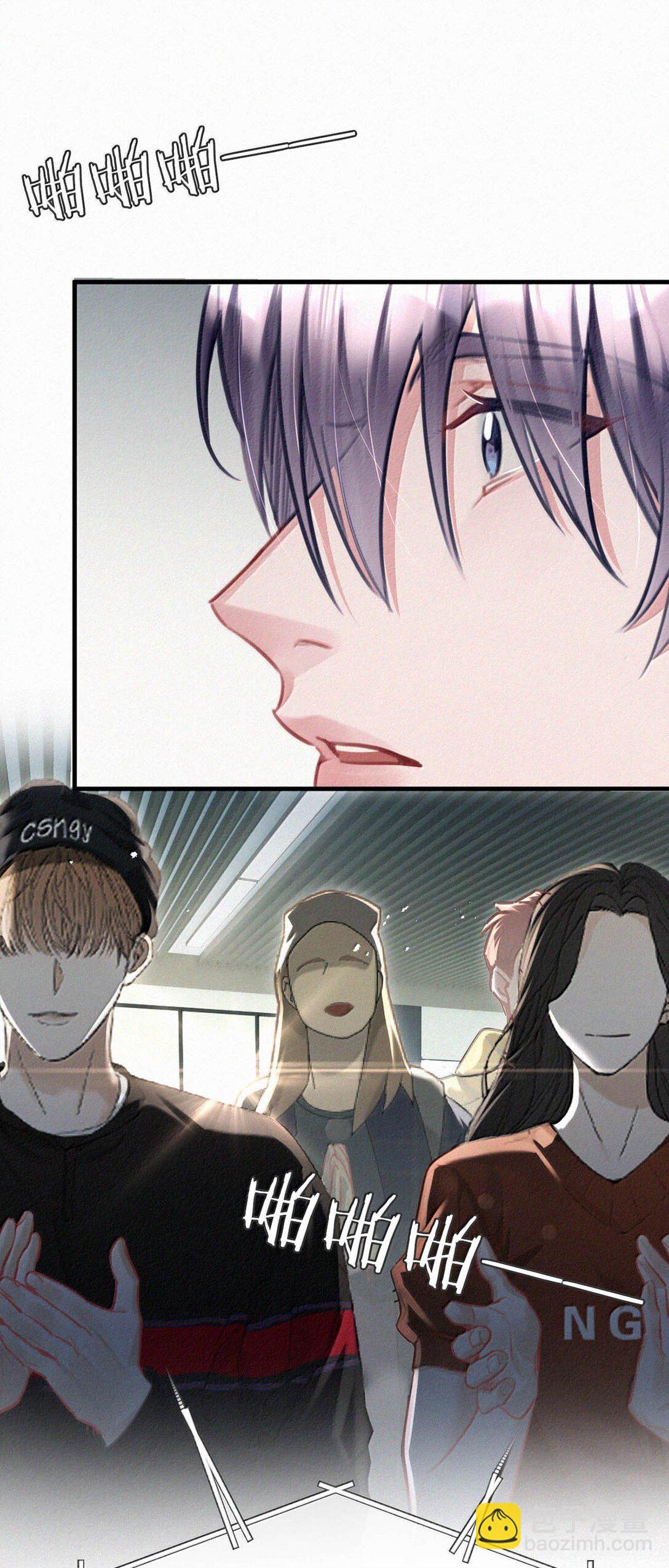 152 去做你想做的事情吧。-第163话