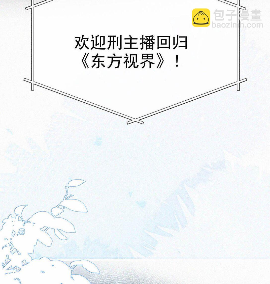 152 去做你想做的事情吧。-第163话