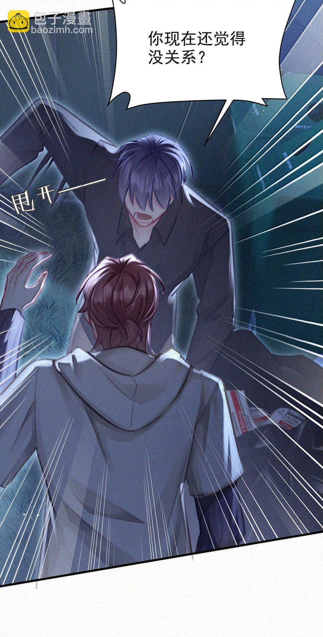 152 去做你想做的事情吧。-第163话