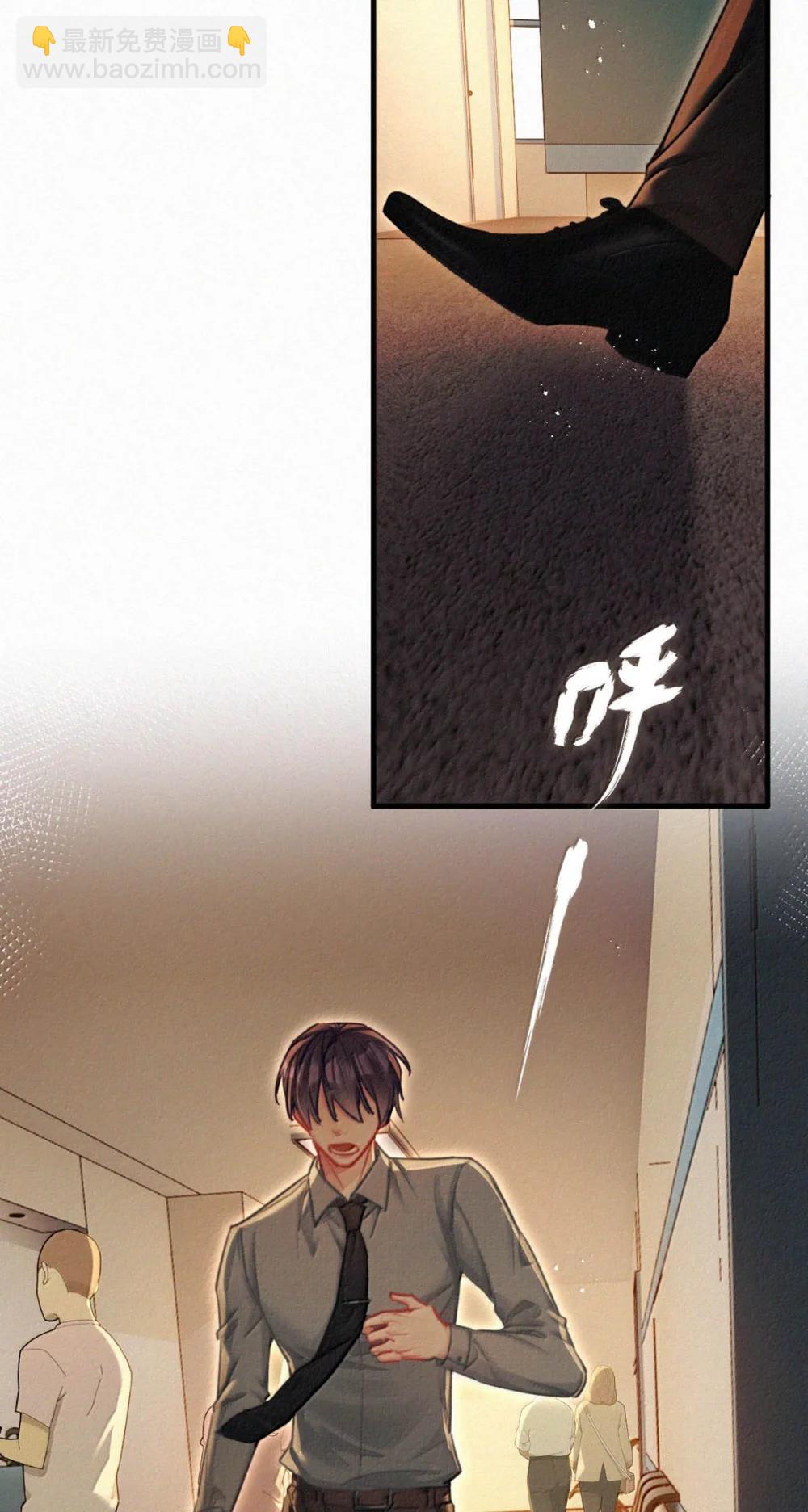 154 盛世不为官。(1/2)-第165话