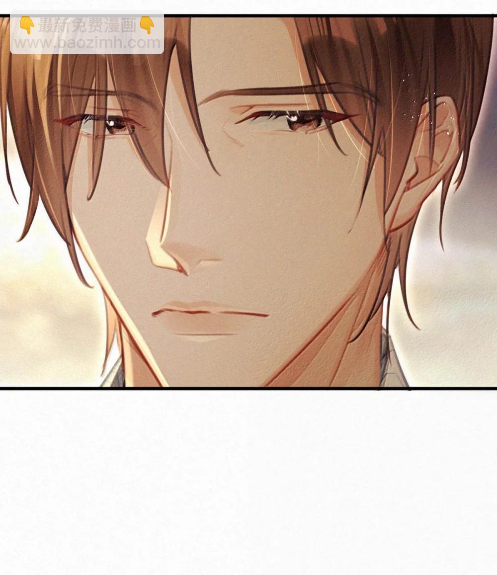 154 盛世不为官。(1/2)-第165话