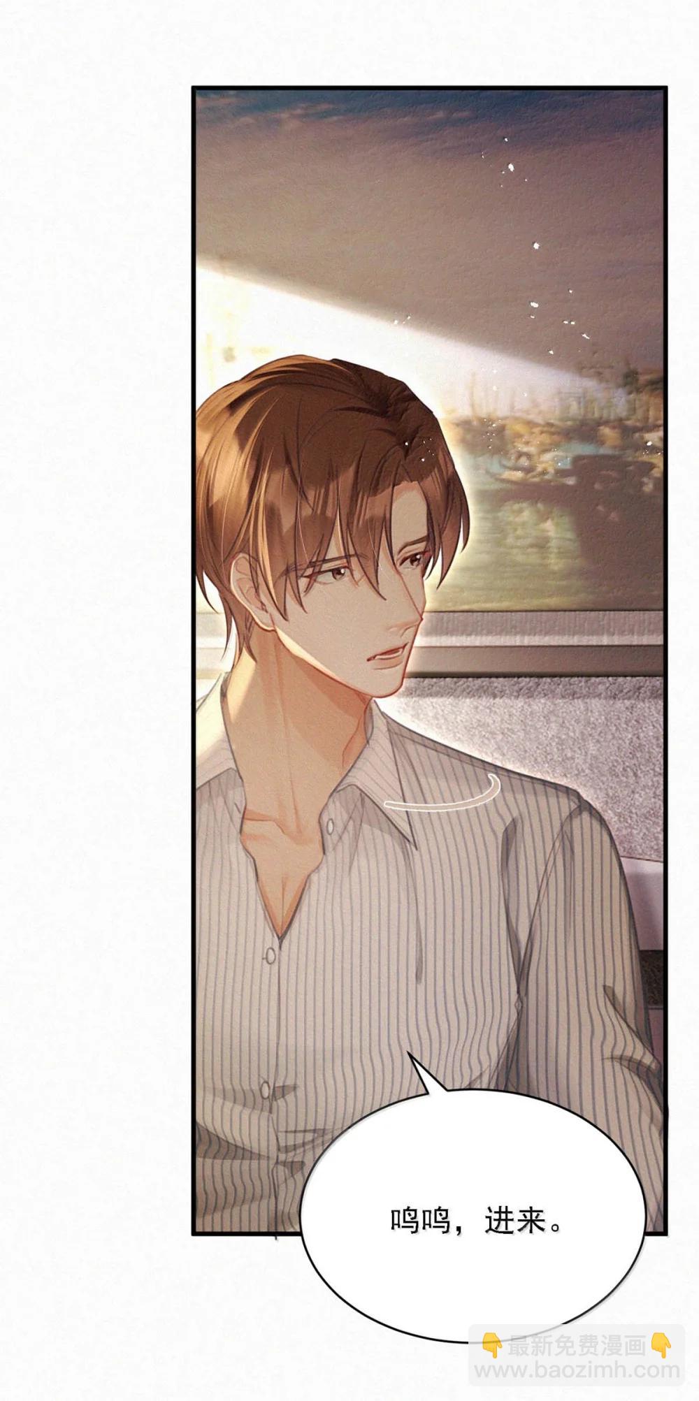 154 盛世不为官。(1/2)-第165话