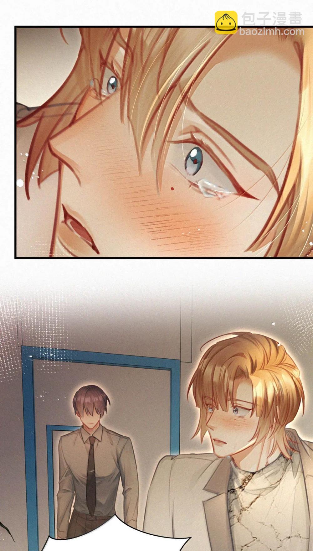 154 盛世不为官。(1/2)-第165话