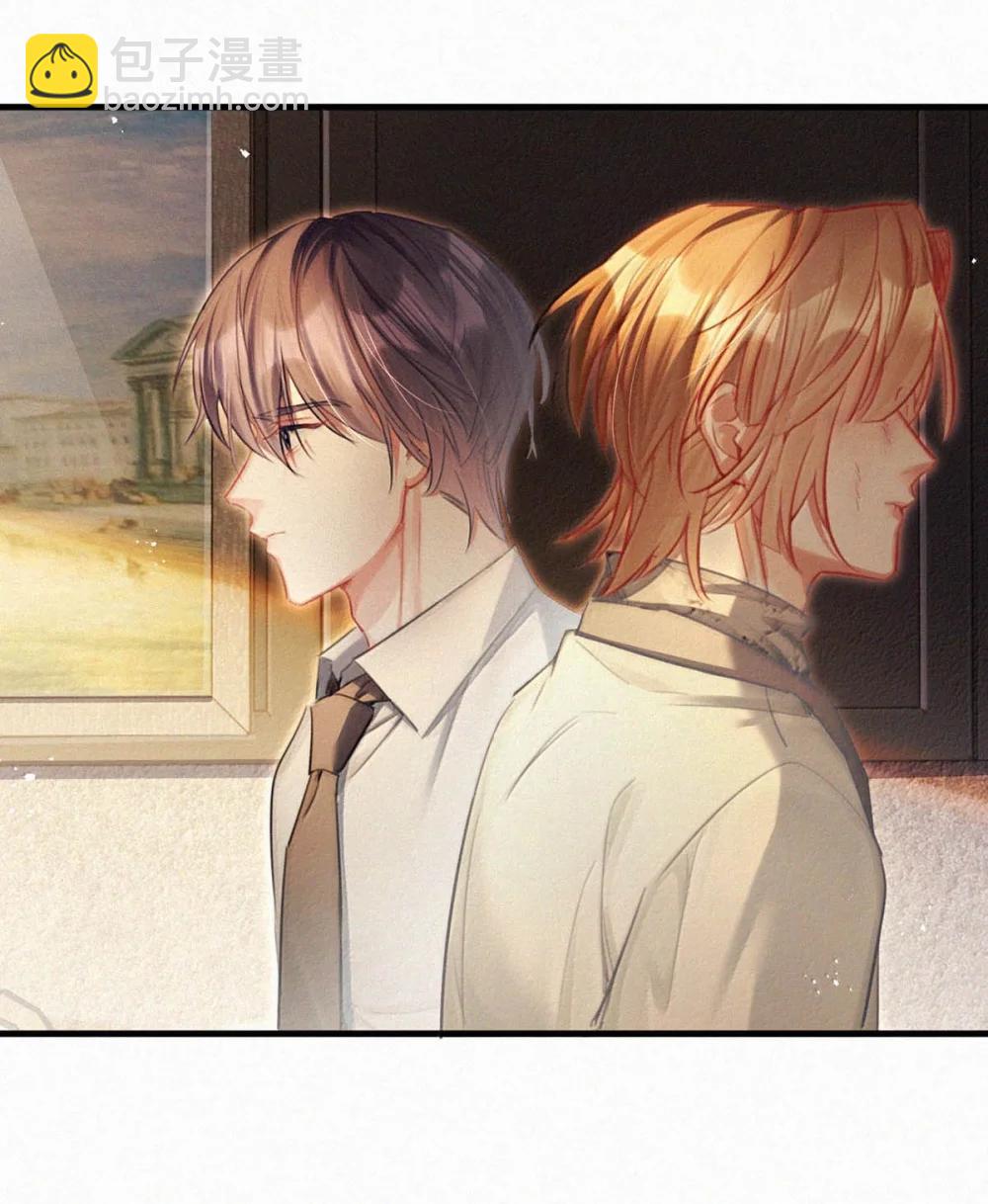 154 盛世不为官。(1/2)-第165话