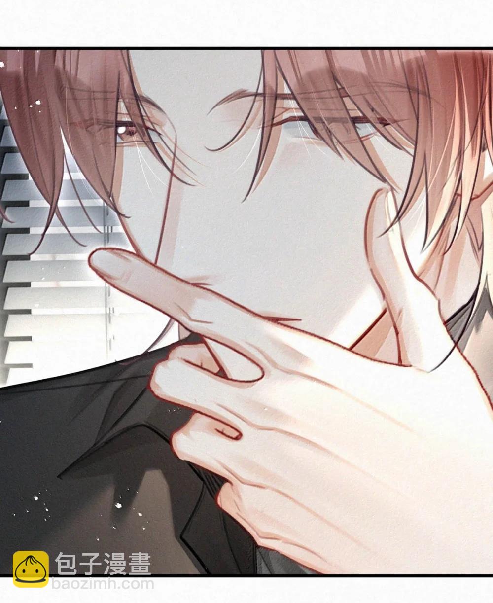 154 盛世不为官。(1/2)-第165话