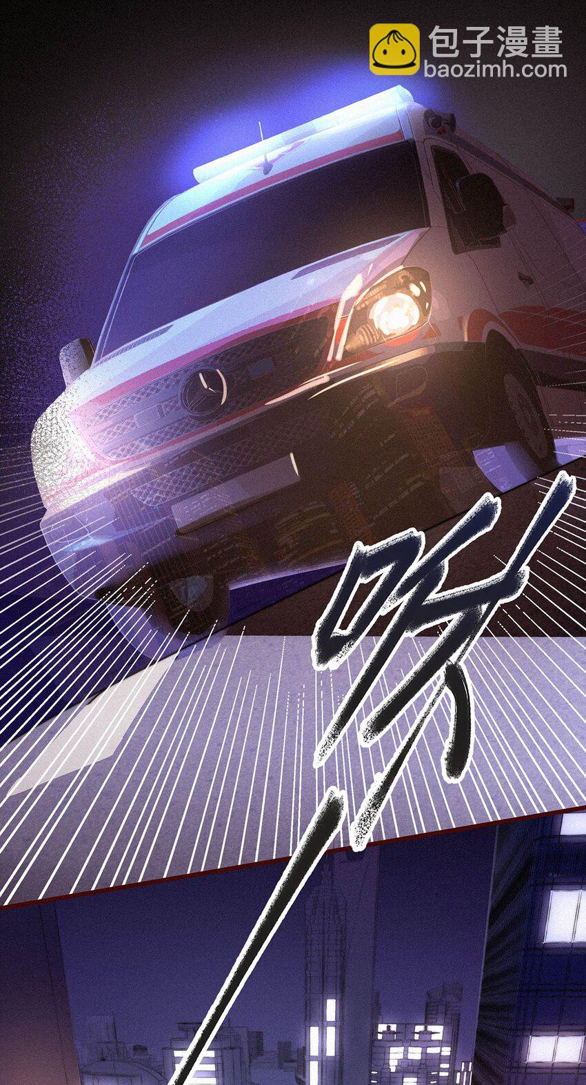 001 你得让我看到物有所值。-第3话