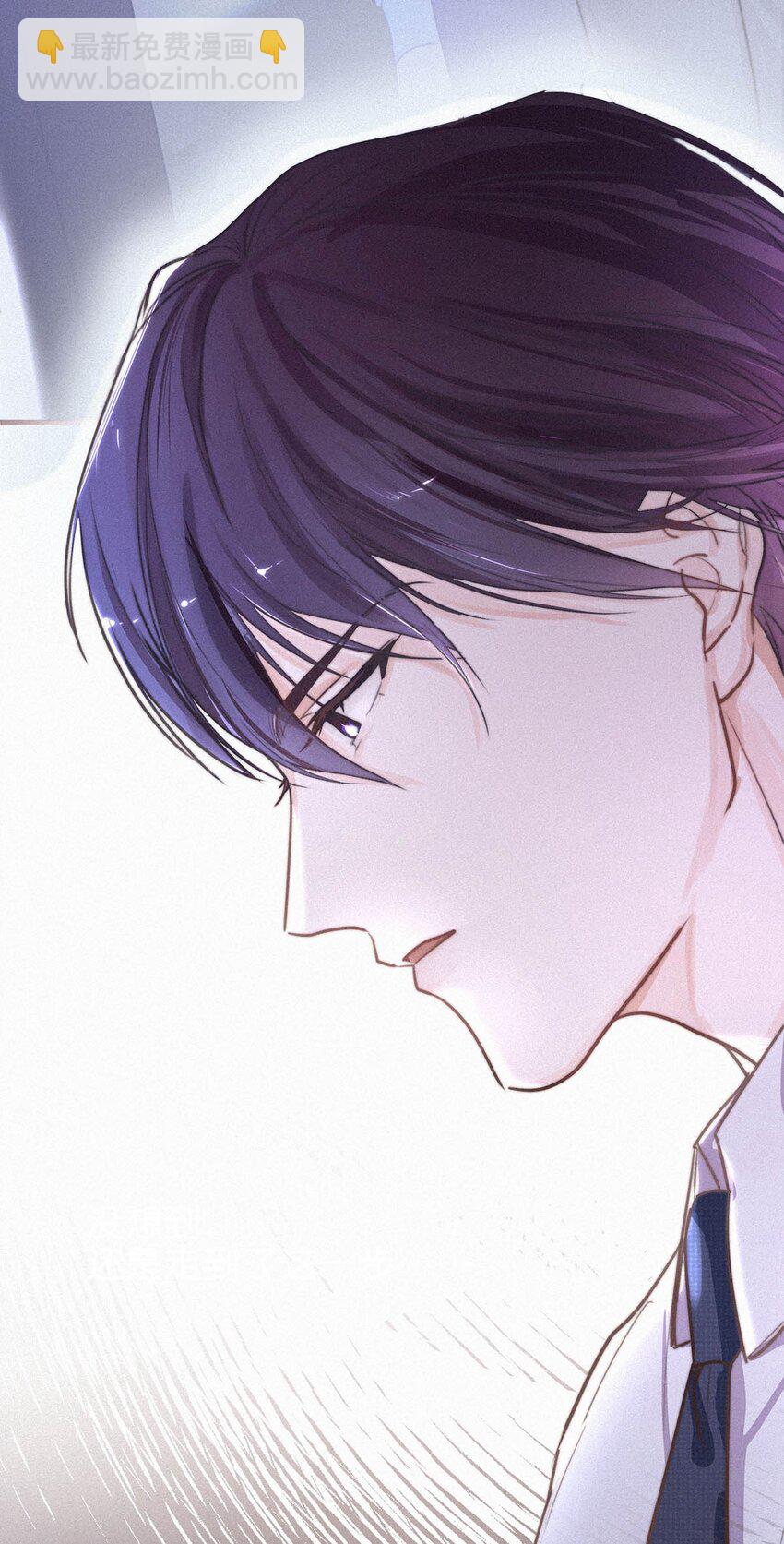 001 你得让我看到物有所值。-第3话