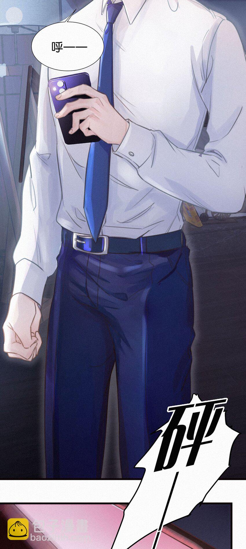 001 你得让我看到物有所值。-第3话