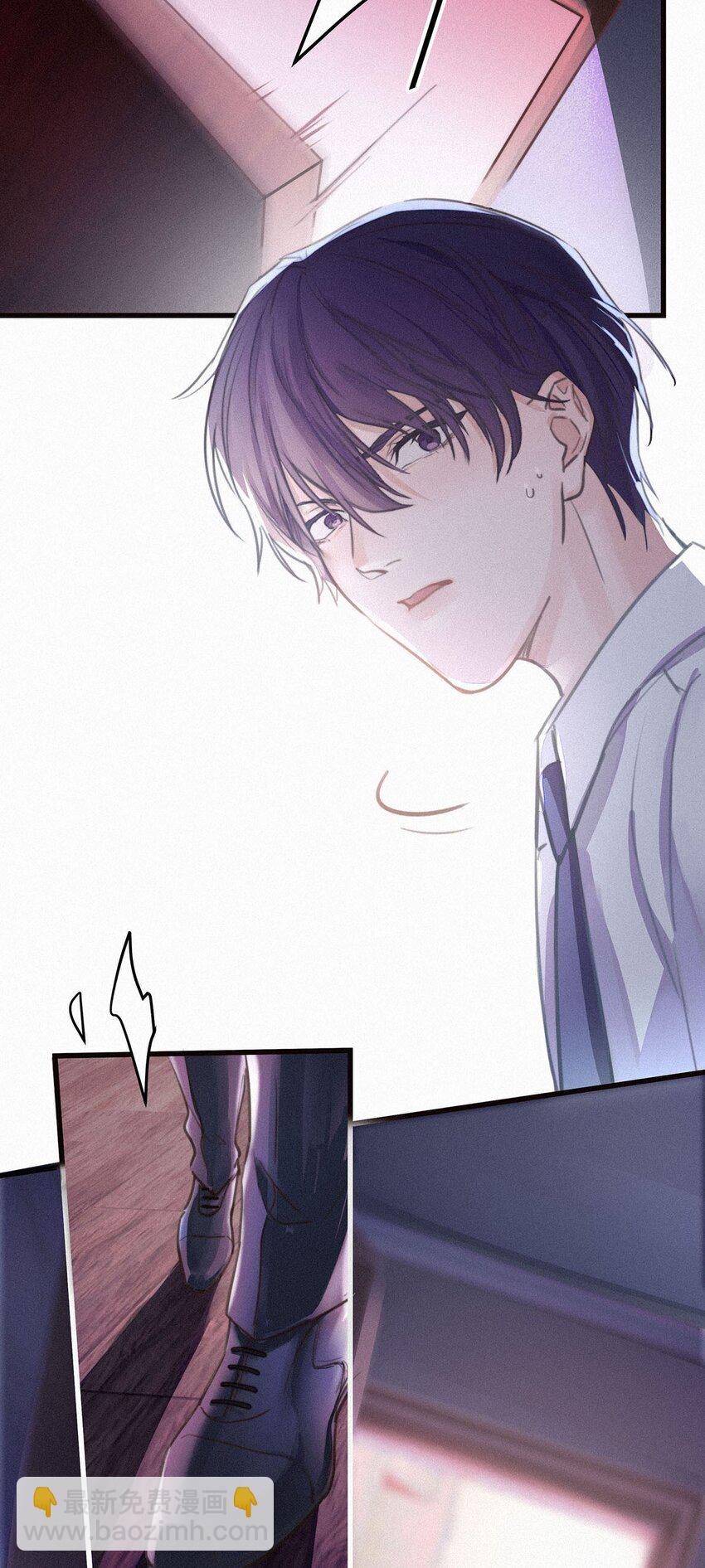 001 你得让我看到物有所值。-第3话