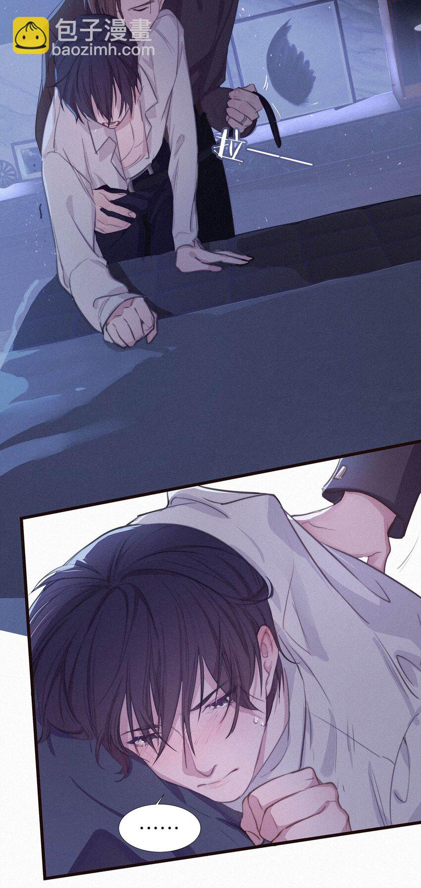 001 你得让我看到物有所值。-第3话