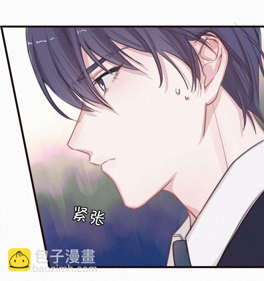 001 你得让我看到物有所值。-第3话