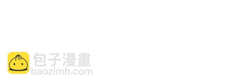 001 你得让我看到物有所值。-第3话