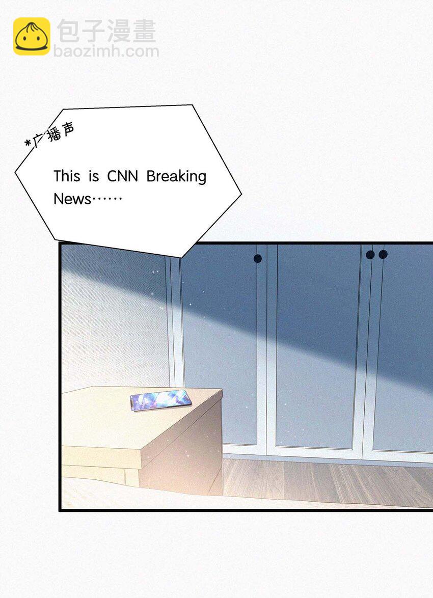 017 老师，晚上需要我过来吗？(1/2)-第21话