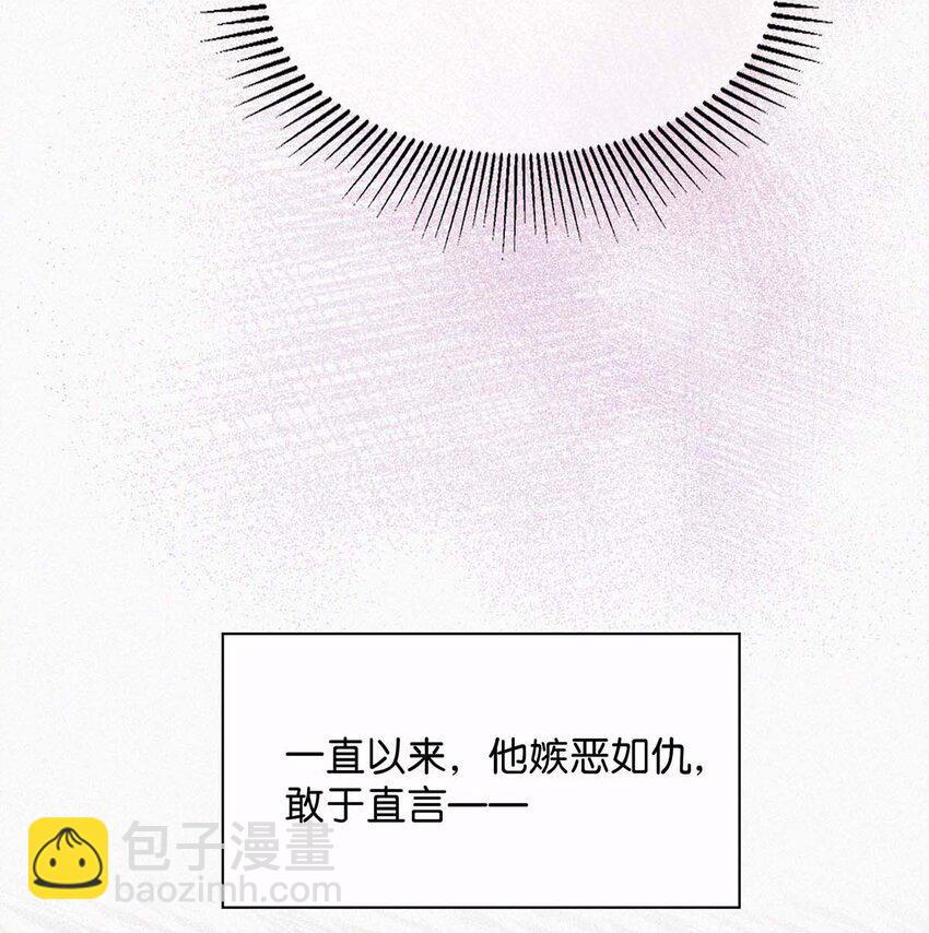 017 老师，晚上需要我过来吗？(1/2)-第21话