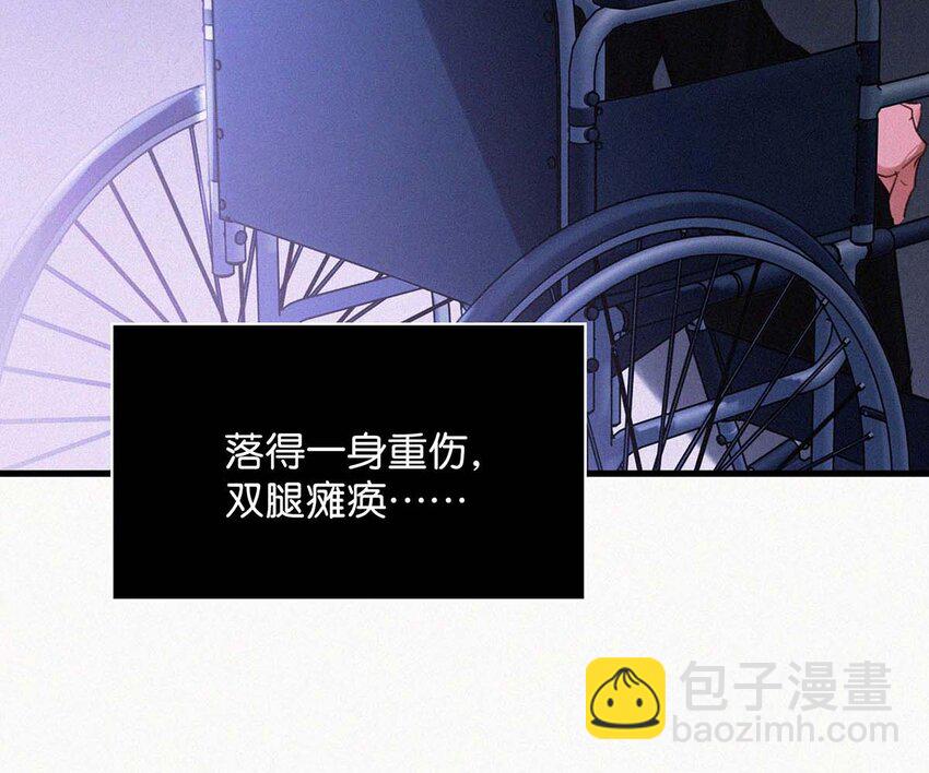 017 老师，晚上需要我过来吗？(1/2)-第21话