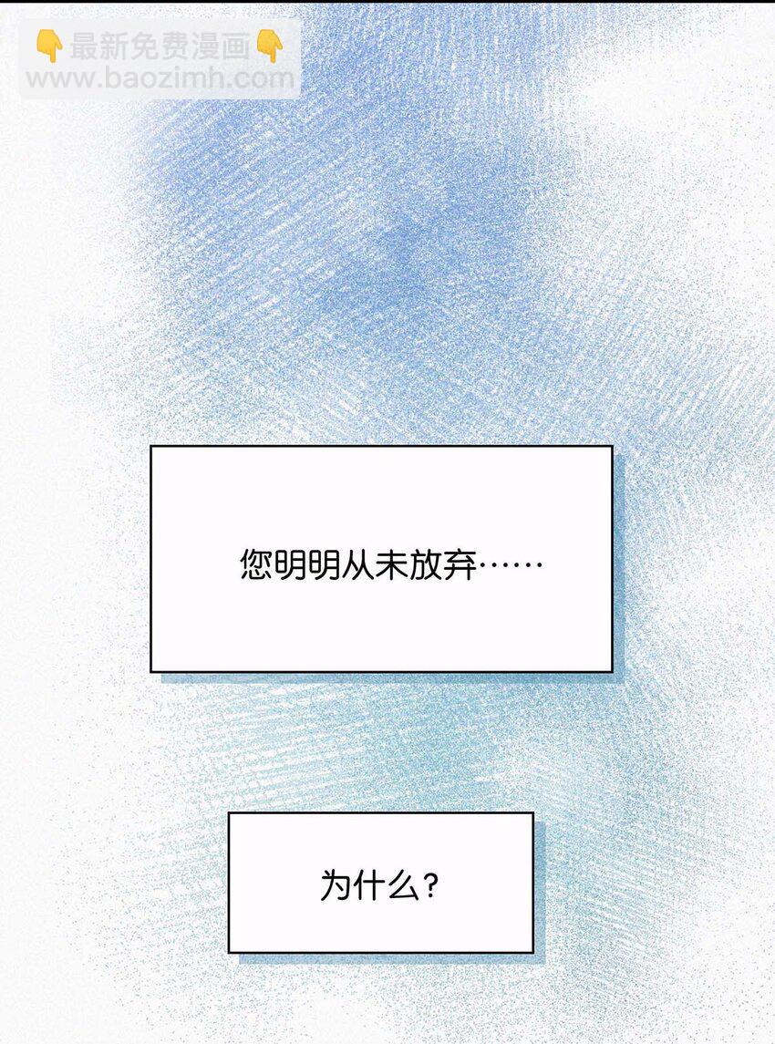 017 老师，晚上需要我过来吗？(1/2)-第21话