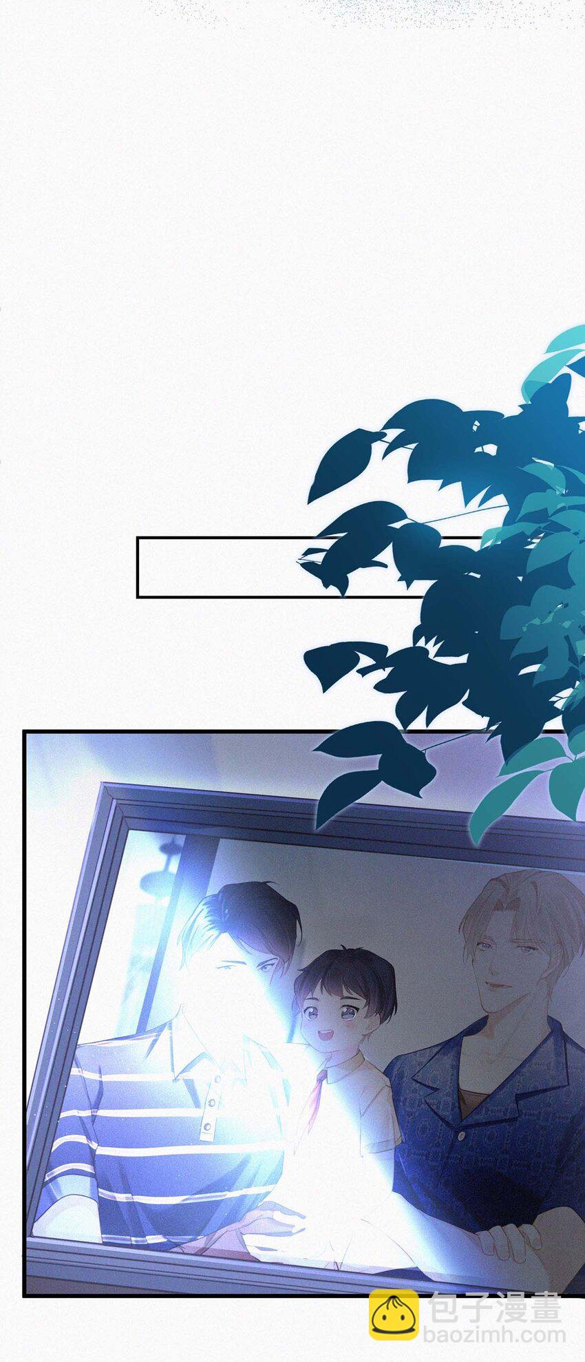 017 老师，晚上需要我过来吗？(1/2)-第21话